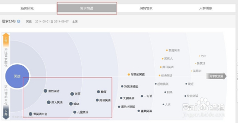 2024今晚最准四不像_最佳选择_网页版v142.935