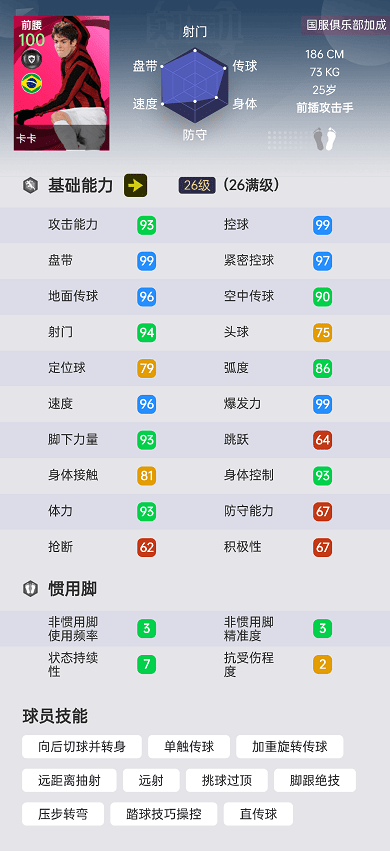 2024年新澳门开奖号码_放松心情的绝佳选择_3DM91.29.40