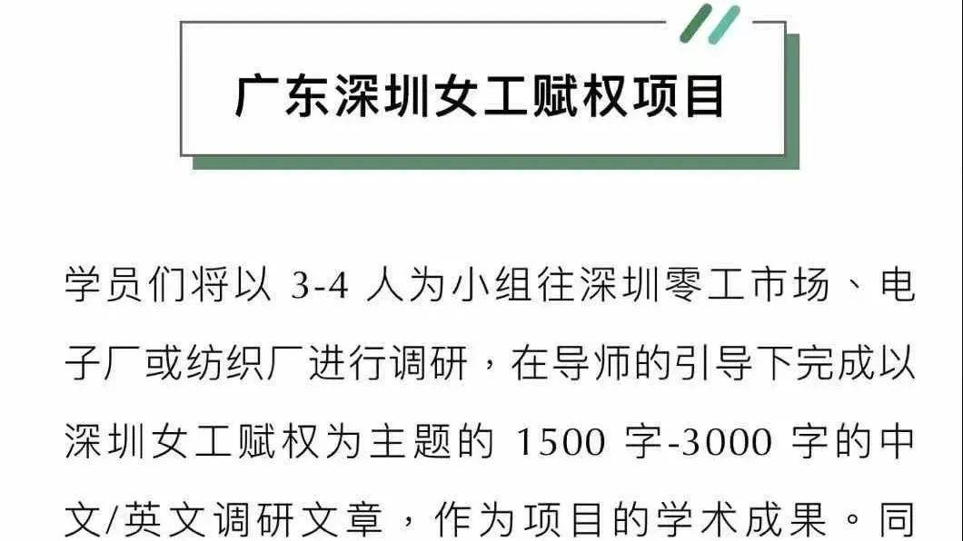 《123香港正版资料免费大全》是一个引人注目的主题，尤其在当今信息化快速发展的时代，人们对于准确、可靠的信息资源的需求日益增长。香港作为一个国际金融中心和文化交汇点，其信息资源的真实性和权威性显得尤为重要。本文将探讨该资料库的构成、重要性以及在实际应用中的作用。