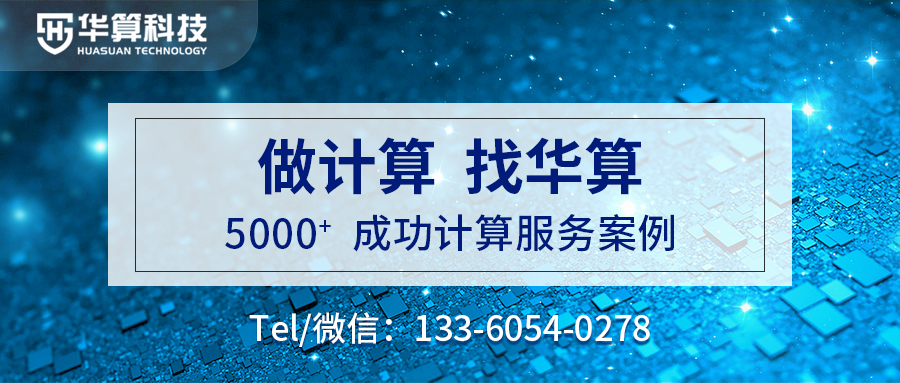 2024新奥精准资料免费大全_最新答案解释落实_GM版v55.18.61