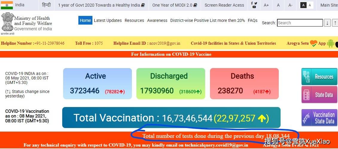 2024新澳门历史开奖记录查询结果_一句引发热议_V00.94.12