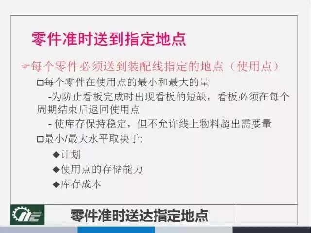 2o24年澳门一肖一码期期准_最新答案解释落实_安装版v600.165