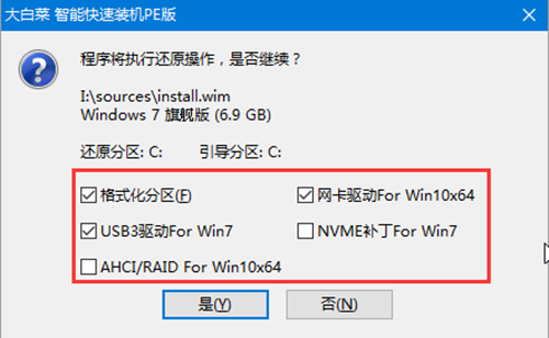 62815.cσm查询澳彩资料2023年最新版下载_最佳选择_V09.18.56