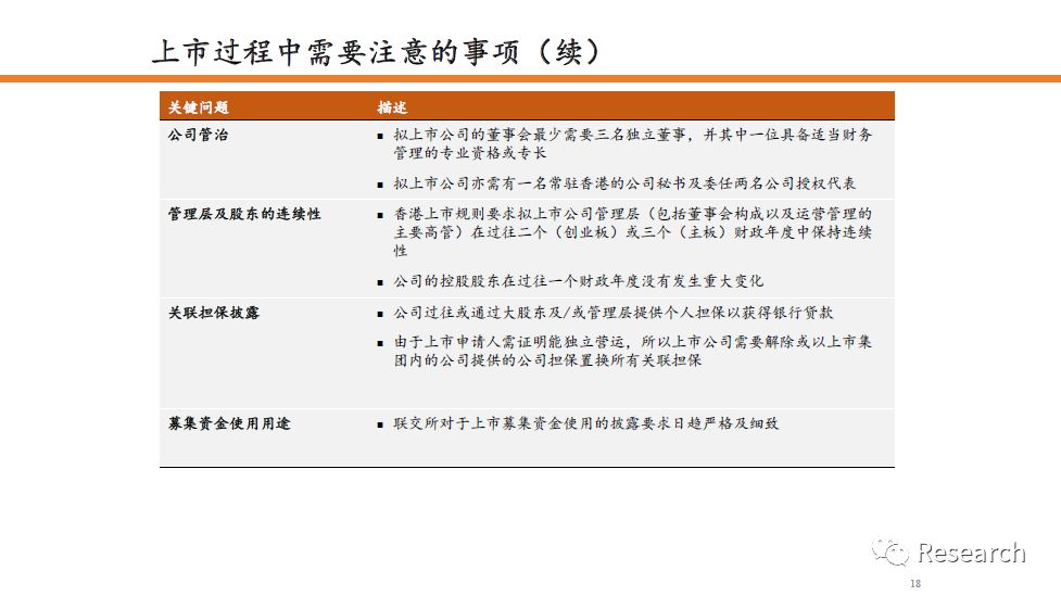 全香港最快最准的资料_最新答案解释落实_V27.73.11