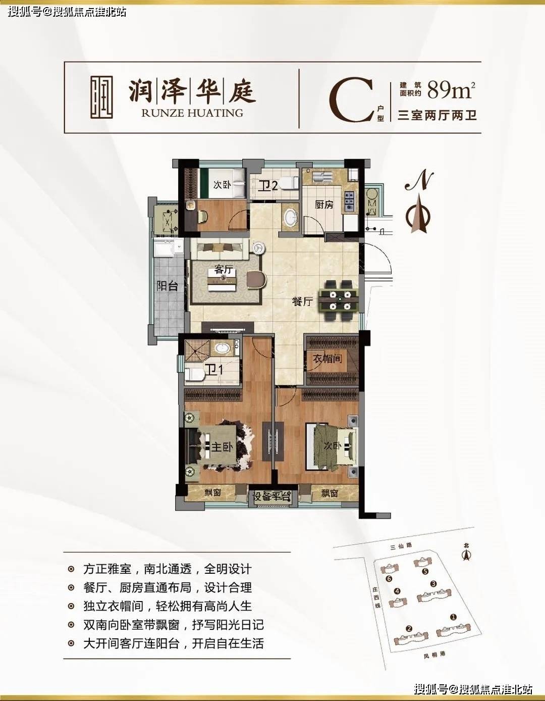 新澳天天开奖资料大全最新版_值得支持_主页版v462.766