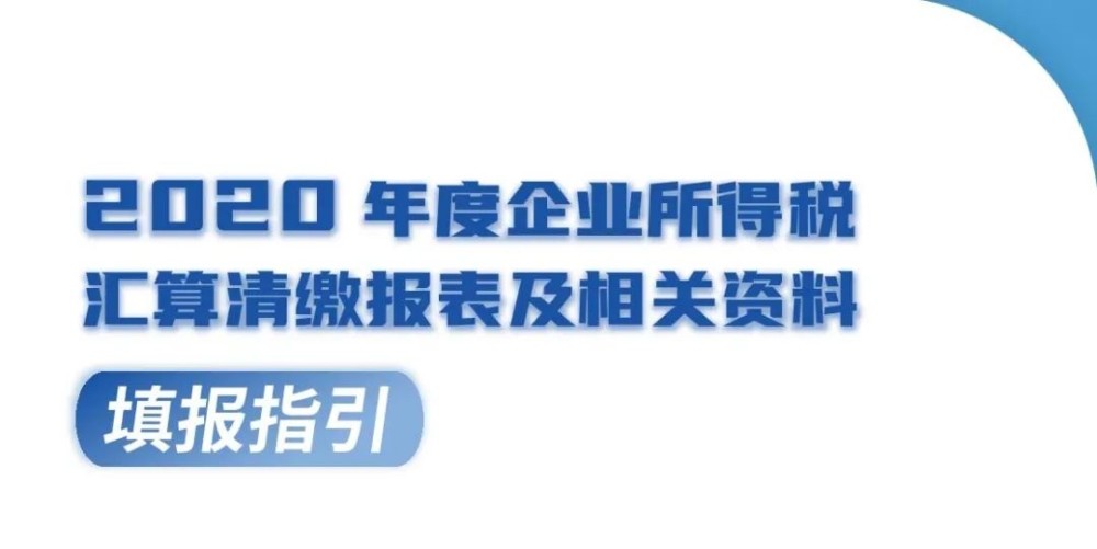 新澳门免费资料大全_良心企业，值得支持_GM版v38.65.40