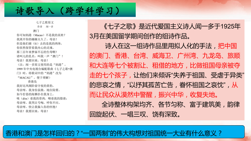 新澳门免费资料大全历史记录_引发热议与讨论_实用版383.830