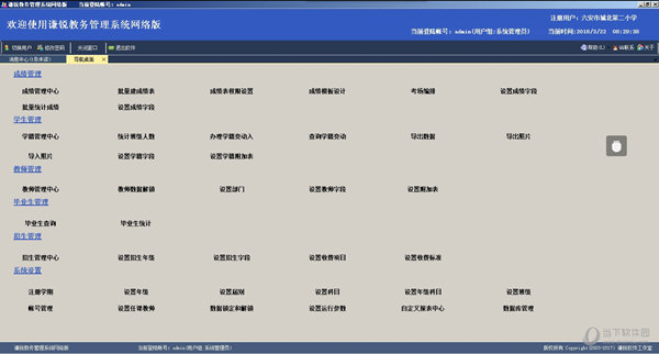 《2023一肖一码100%准确》是一种在彩票和博彩圈流传的概念，尤其是在关于生肖与数字相结合的游戏中。它通常意味着在某一特定的时间内，可以通过某种方法预测出准确的中奖号码。尽管许多玩家对此充满期待，但实际上，这种想法包含了许多的误区与误导。