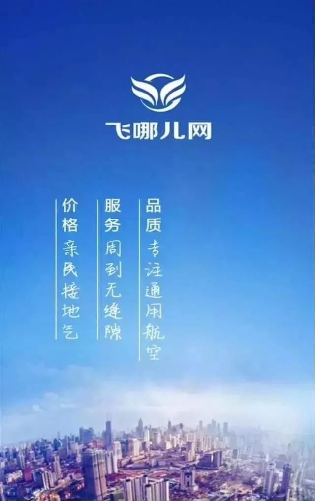 澳门一码一肖一特一中Ta几si_放松心情的绝佳选择_主页版v404.236