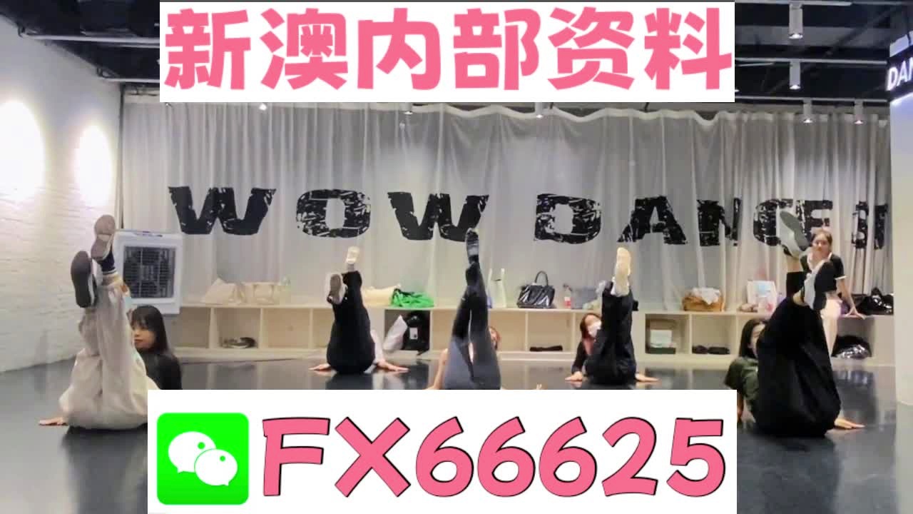 澳门一肖中100%期期准揭秘_良心企业，值得支持_GM版v83.58.51