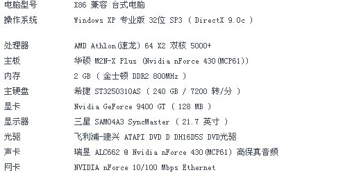 2024年天天开好彩大全_结论释义解释落实_V14.03.95