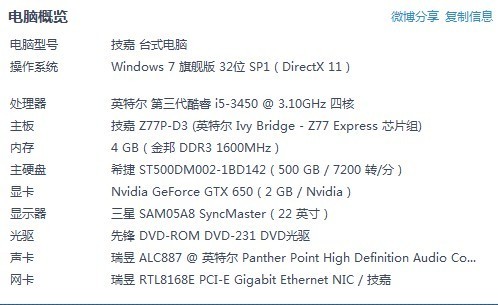 2024年澳门特马今晚号码_结论释义解释落实_实用版700.821