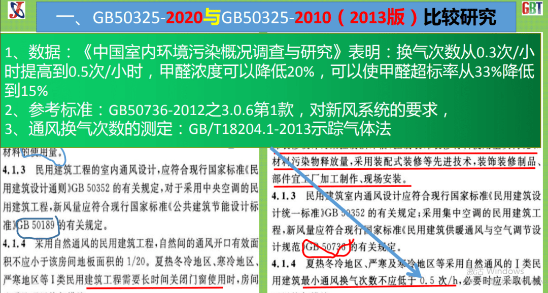 2024新澳资料大全免费下载_放松心情的绝佳选择_手机版390.402