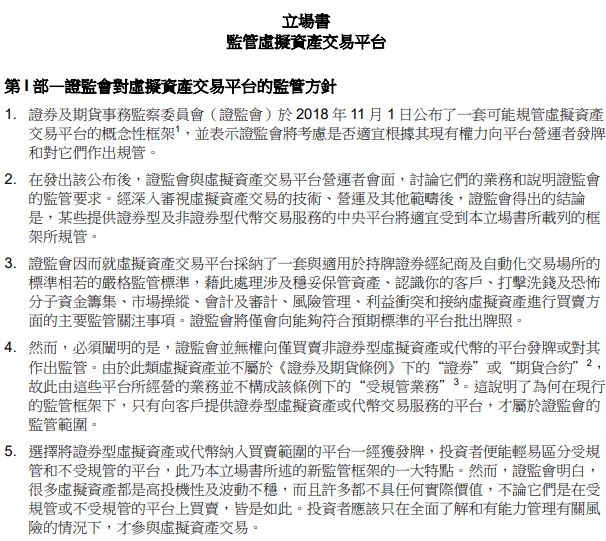 2024澳门六今晚开奖结果出来_作答解释落实的民间信仰_GM版v45.17.30