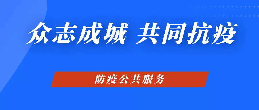 2024澳门精准正版_良心企业，值得支持_3DM86.80.28