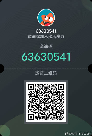 7777788888一肖一码_良心企业，值得支持_V64.57.05