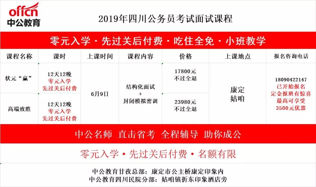 二四六香港全年资料大全_精选解释落实将深度解析_实用版762.537