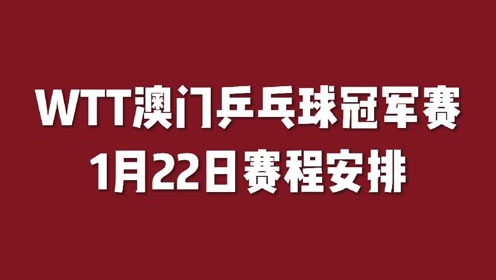 今晚澳门特马必开一肖_良心企业，值得支持_V27.78.39