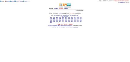 新奥历史开奖最新结果_一句引发热议_网页版v769.312