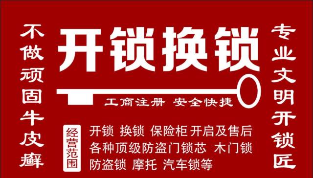 新奥门资料大全正版资料2024年免费下载_作答解释落实的民间信仰_安卓版280.423