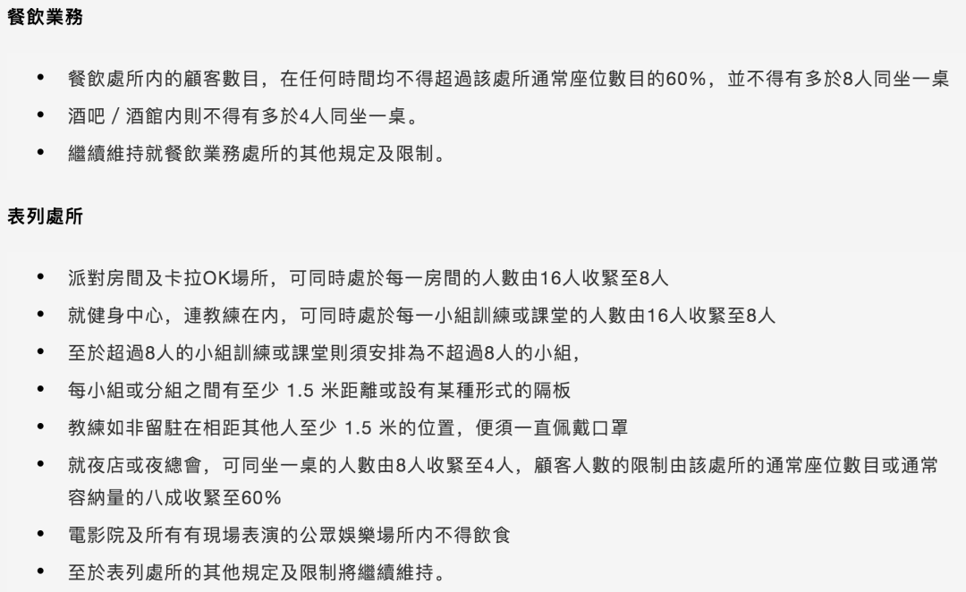 新澳门历史开奖记录查询今天_良心企业，值得支持_GM版v83.58.51