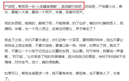 澳门一码一肖一特一中是合法的吗_作答解释落实的民间信仰_网页版v126.651