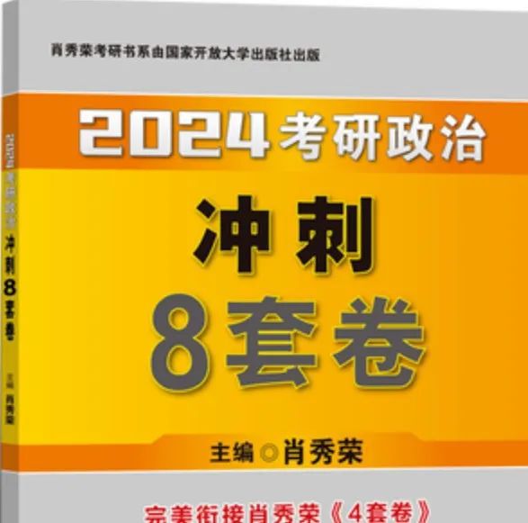 香港四肖中特期期准精选最新版_最佳选择_主页版v811.522