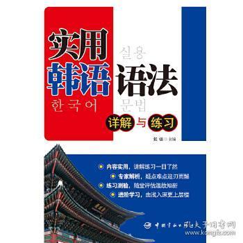 澳门正版资料免费大全新闻_精彩对决解析_实用版898.453