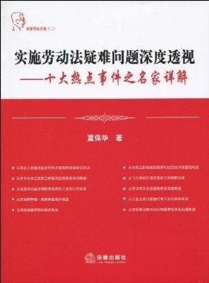 澳门精准资料大全免费使用_作答解释落实_实用版993.195