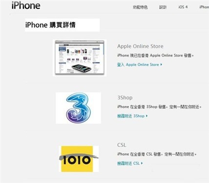 香港二四六开奖免费结果一_精选解释落实将深度解析_iPhone版v63.91.73