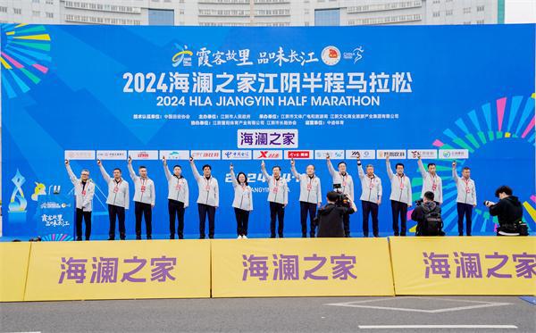 2024年今晚，香港开特马的时刻即将到来！每年这个时候，香港的乐透彩票和赛马等各类活动都会吸引无数人的目光，而今年，尤为值得期待的是香港特别的彩票开奖——它不仅是一场与金钱相关的盛会，更是充满了无限机遇与梦想的象征。每个人心中都有一个关于幸运的故事，而2024年今晚香港的开奖，或许正是你实现梦想的时刻。_放松心情的绝佳选择_实用版202.913