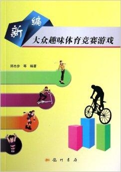 2024年，作为数字游戏爱好者的你，是否在为今晚的特马而兴奋不已？每一个数字背后都藏着无数的可能，而今天，我们将揭示一些2024年最新的趋势和技巧，帮助你精准预测今晚特马，抓住财富的机遇。_精选解释落实将深度解析_3DM20.20.11