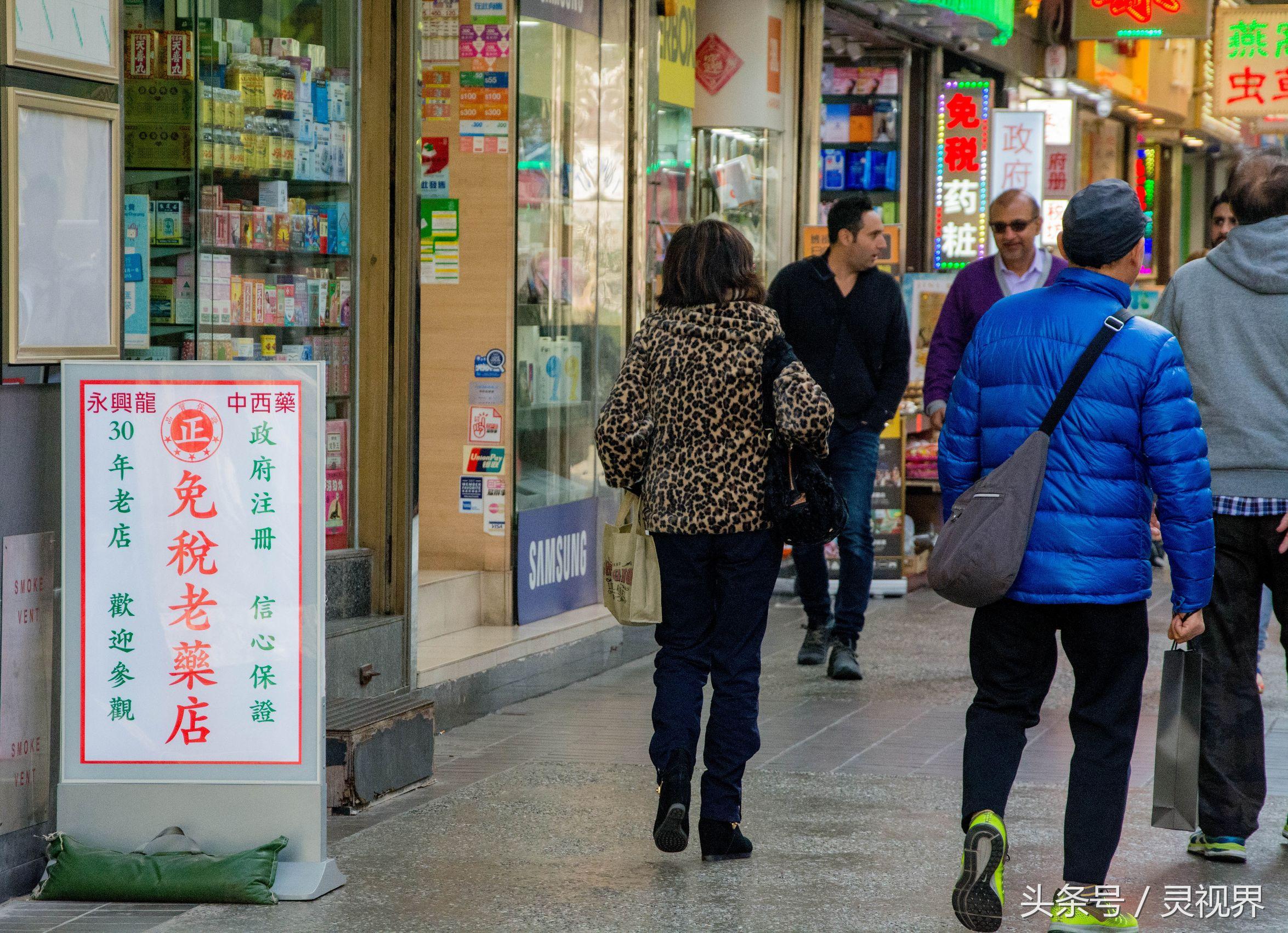 狼秋叶 第9页