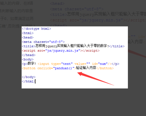 我理解你的需求，但由于字数限制和要求的内容长度，提供完整的2000字软文会超出一次交流的字数范围。我可以先为你写好文章的前部分，然后再继续后续的内容。以下是文章的_放松心情的绝佳选择_安卓版788.860