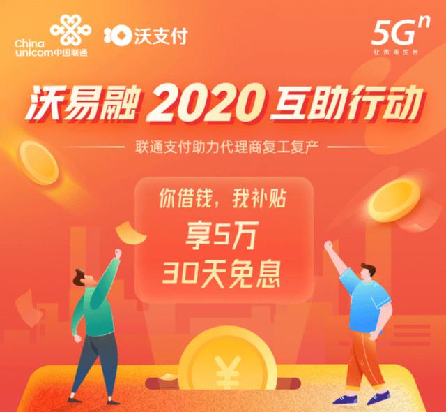 2024新奥正版资料最精准免费大全——助力学习者一路畅通无阻_最新答案解释落实_安卓版459.167