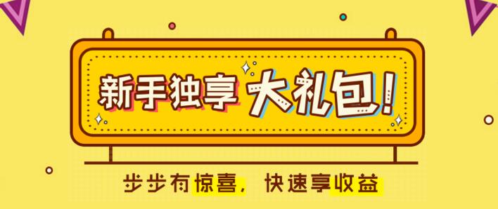 新奥门资料大全123期的独特价值——为您揭开财富的奥秘_放松心情的绝佳选择_实用版138.342