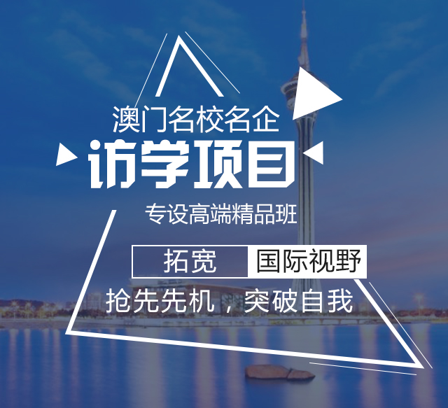 2024年新澳三期将迎来前所未有的辉煌，抓住机遇，让“必出一肖”成就你的财富梦想！本文将深入分析新澳三期的趋势，提供实用的投资建议，帮助你站在时代的前沿，赢得未来。_精彩对决解析_iPad40.34.86