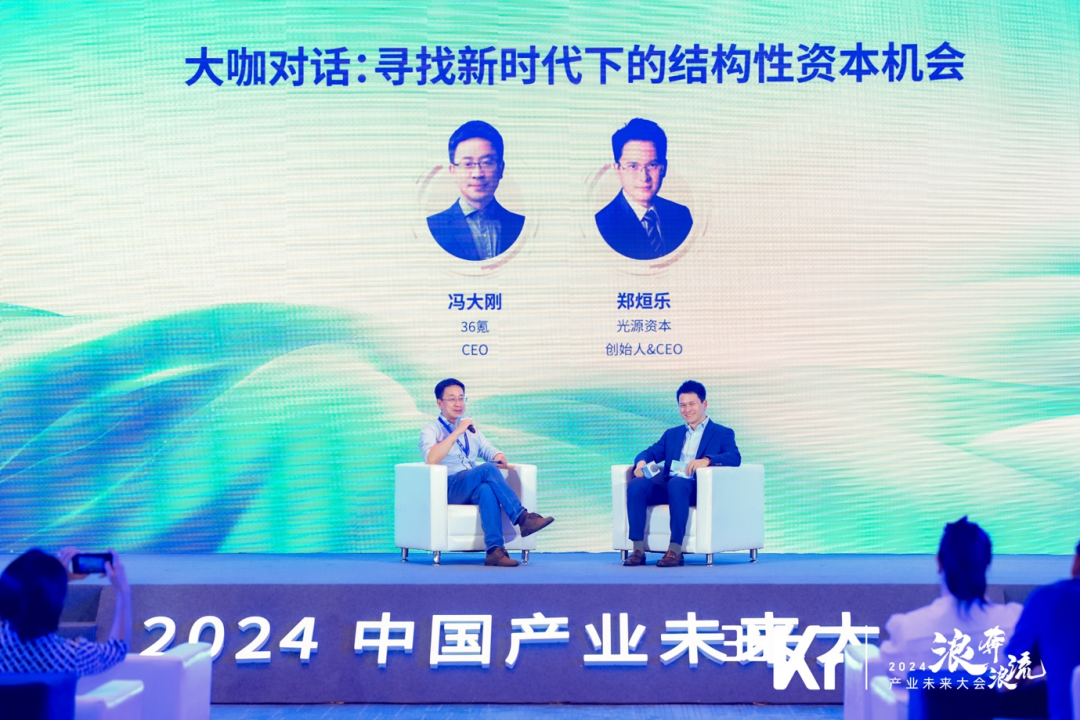 随着2024年悄然到来，奥门市场也迎来了全新的机遇与挑战。无论是作为投资者，还是关注澳门博彩行业的爱好者，都需要及时了解最新的市场动态和趋势。奥门，作为全球知名的博彩及娱乐中心，已经成为了许多人追逐财富与梦想的热土。而掌握准确的资料与前瞻性的策略，已成为在这个竞争激烈的市场中脱颖而出的必备法宝。_值得支持_GM版v79.62.67