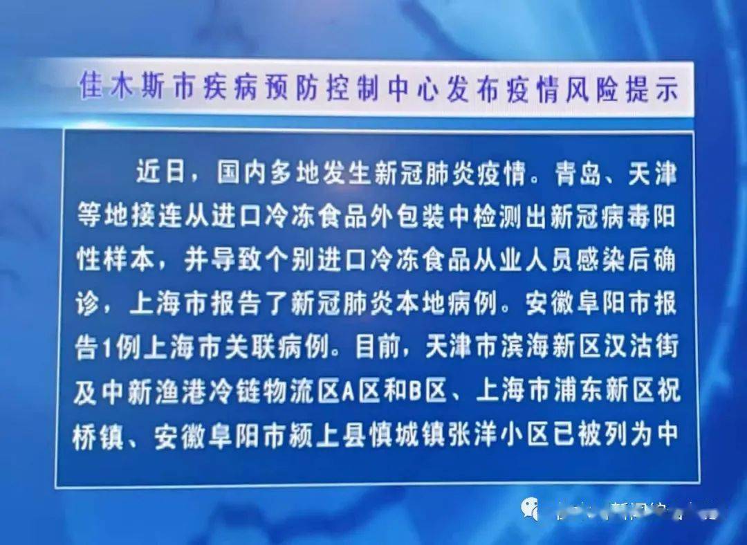 随着澳门特马的热度不断攀升，越来越多的彩民投身其中，希望通过彩票的幸运机会，改写自己的命运。每一次开奖，都充满了未知与期待。而对于许多有经验的彩民来说，如何预测每一期的开奖号码，成为了他们关注的重点。2024年，澳门特马开奖图纸无疑成为了许多人讨论的热点，大家纷纷在寻找这张“中奖的地图”，希望能通过它精准把握未来走势，轻松赢得大奖。_精选解释落实将深度解析_V22.01.75