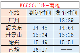 49图库澳门资料大全——澳门旅游娱乐的必备宝典_作答解释落实的民间信仰_主页版v838.999