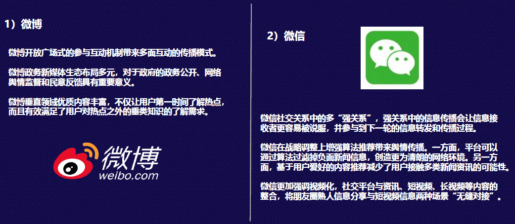 在如今的信息时代，获取最新的资料和数据已经成为了我们日常生活中不可或缺的一部分。不论你是学生、企业职员，还是科研人员，资料的需求和应用范围都越来越广泛。找到权威且免费的资源并不是一件容易的事情。为了解决这一问题，"全年资料免费大全"平台应运而生，致力于为用户提供海量、精准、免费的各类资料资源。无论你需要的是教育资料、行业报告，还是学术论文、技术手册，"全年资料免费大全"都能满足你的一站式需求。_良心企业，值得支持_V70.97.34