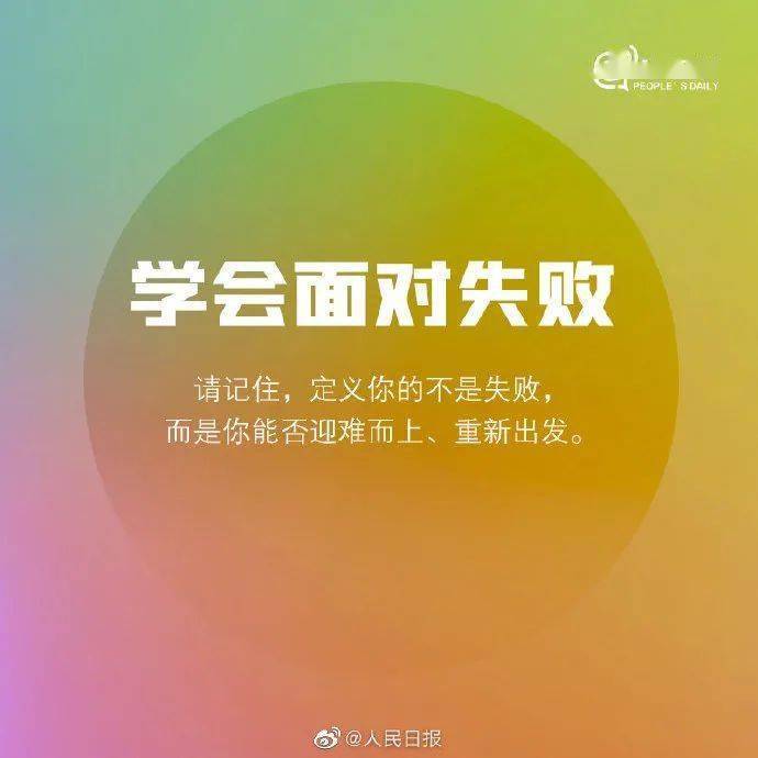 标题：解读《2023今晚必开一肖一码》的文化与思考