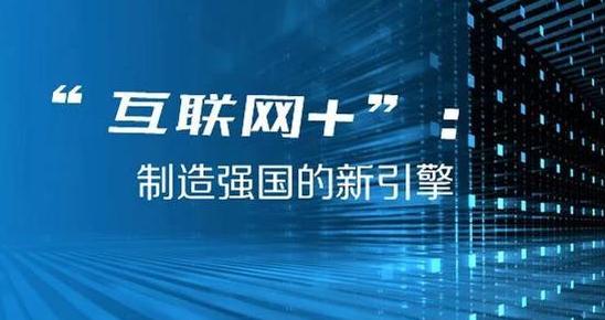 在信息飞速发展的今天，互联网为我们提供了无穷无尽的资源，其中，优质的学习和参考资料成为了每一个渴望成功的人不可或缺的工具。市面上充斥着大量不靠谱、不真实的资料，这不仅浪费了我们的时间，也可能误导我们的决策。如何获取真正优质、可靠的学习资源呢？今天我们要为您推荐一个强大的平台——新奥门免费正版资料。_引发热议与讨论_安卓版796.415