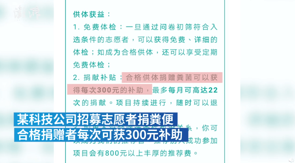 新澳全年免费资料大全——让您把握每一次财富机会_作答解释落实_GM版v84.62.70