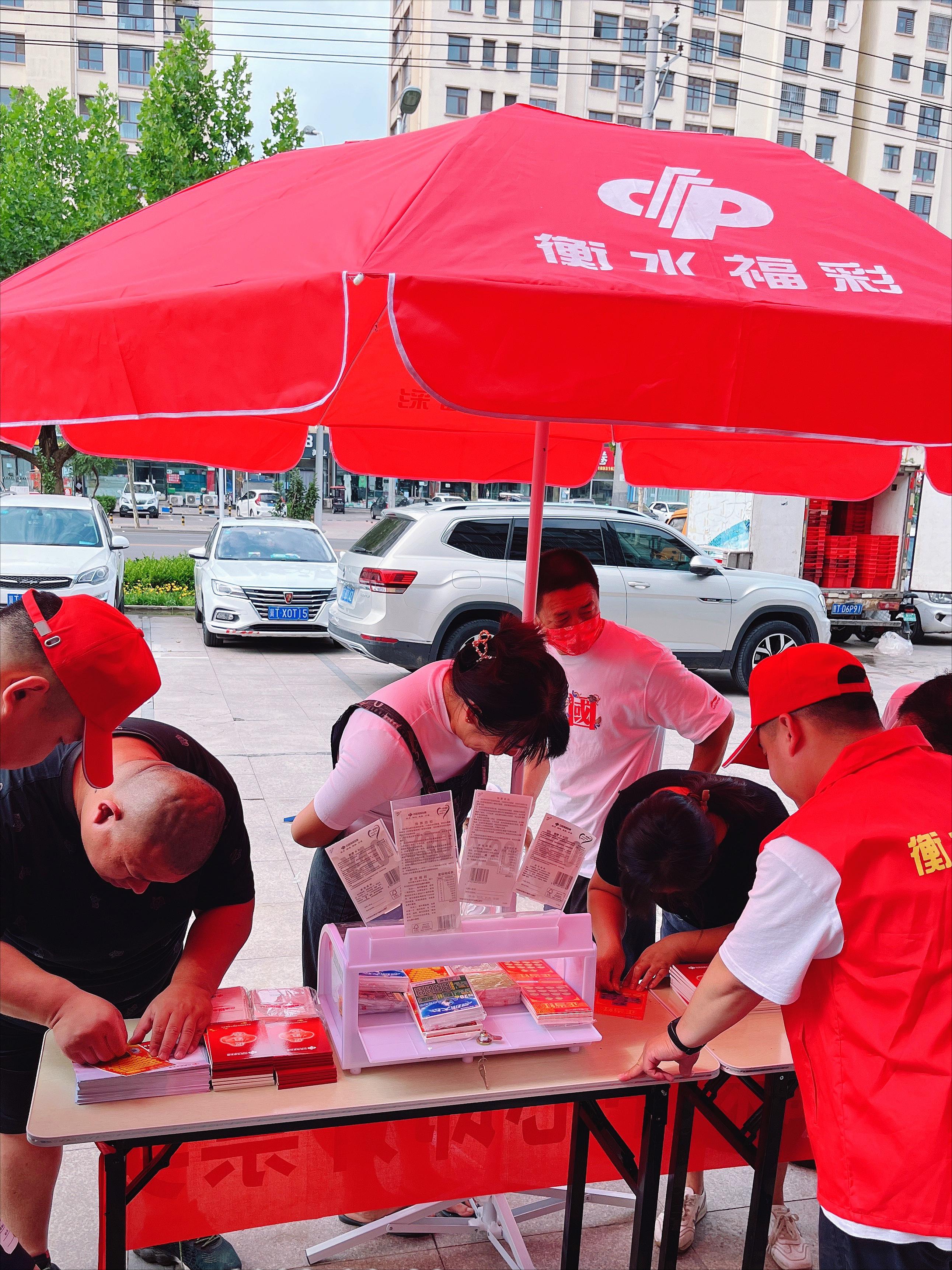 随着彩票行业的蓬勃发展，越来越多的人开始关注并参与其中。无论是传统的福彩、体彩，还是新兴的各种地方彩票、网络彩票，都吸引了大批彩民的参与。尽管彩票的种类繁多，中奖的机会依然是有限的。作为一名彩民，如何才能提高中奖的几率，打破命运的枷锁，实现财富自由呢？_精选作答解释落实_实用版179.858