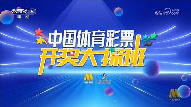 探索新澳开奖与资料查询的重要性——合肥彩票玩家必备指南_一句引发热议_V72.54.55