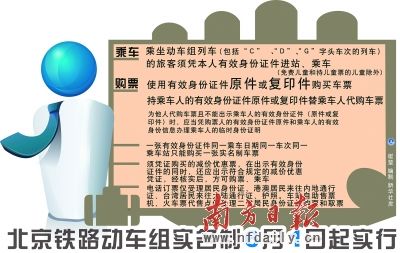 新澳门一码一肖一特一中——水果世界的“传奇”_作答解释落实的民间信仰_手机版233.299