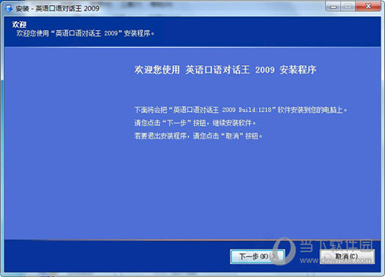 新澳门今晚开特马结果查询——快速获取最准开奖信息！_值得支持_实用版099.575