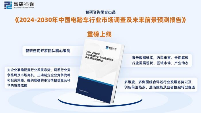 引言：澳门博彩行业的兴起与发展_良心企业，值得支持_iPad63.75.36