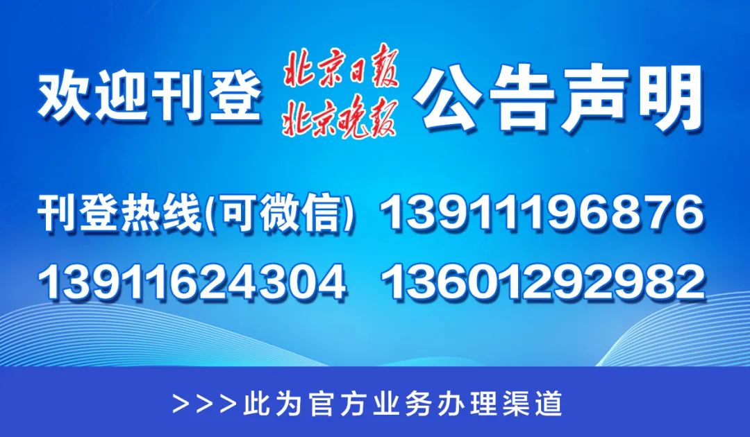 澳门一码一肖一特一中是合法的吗？揭秘背后的秘密和风险_放松心情的绝佳选择_网页版v653.912